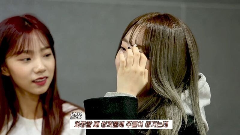 쌍꺼풀 수술 의혹 직접 해명한 걸그룹 멤버