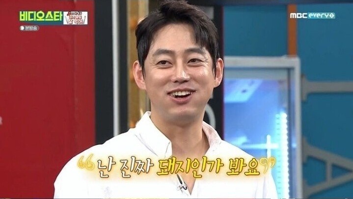 다이어트 중 도넛 먹고 폭주