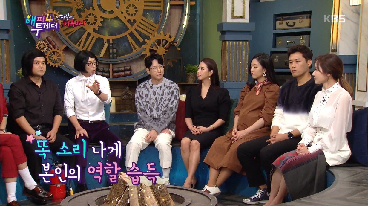 기상캐스터에서 e스포츠 구단주 감독행