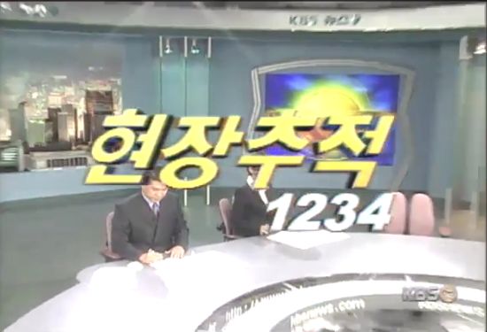 지금은 사라진 국내 유일의 전통 부대찌개집