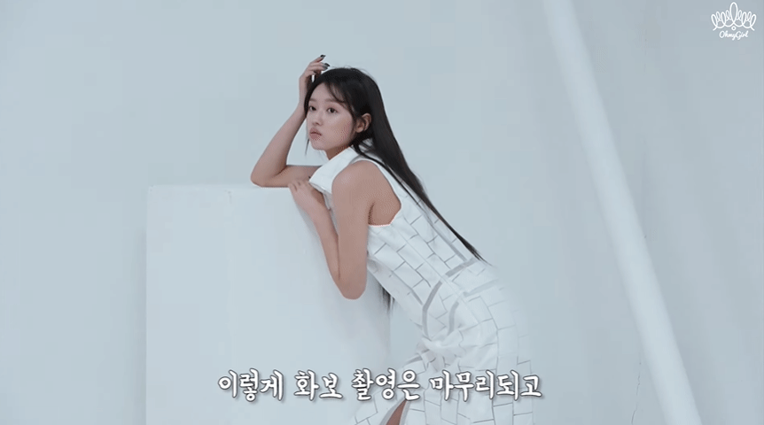 유아 아레나 매거진 화보 촬영 Behind