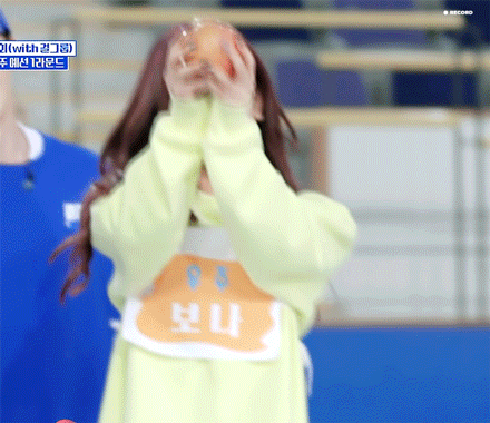 우주소녀 보나 정글의 법칙 5주차