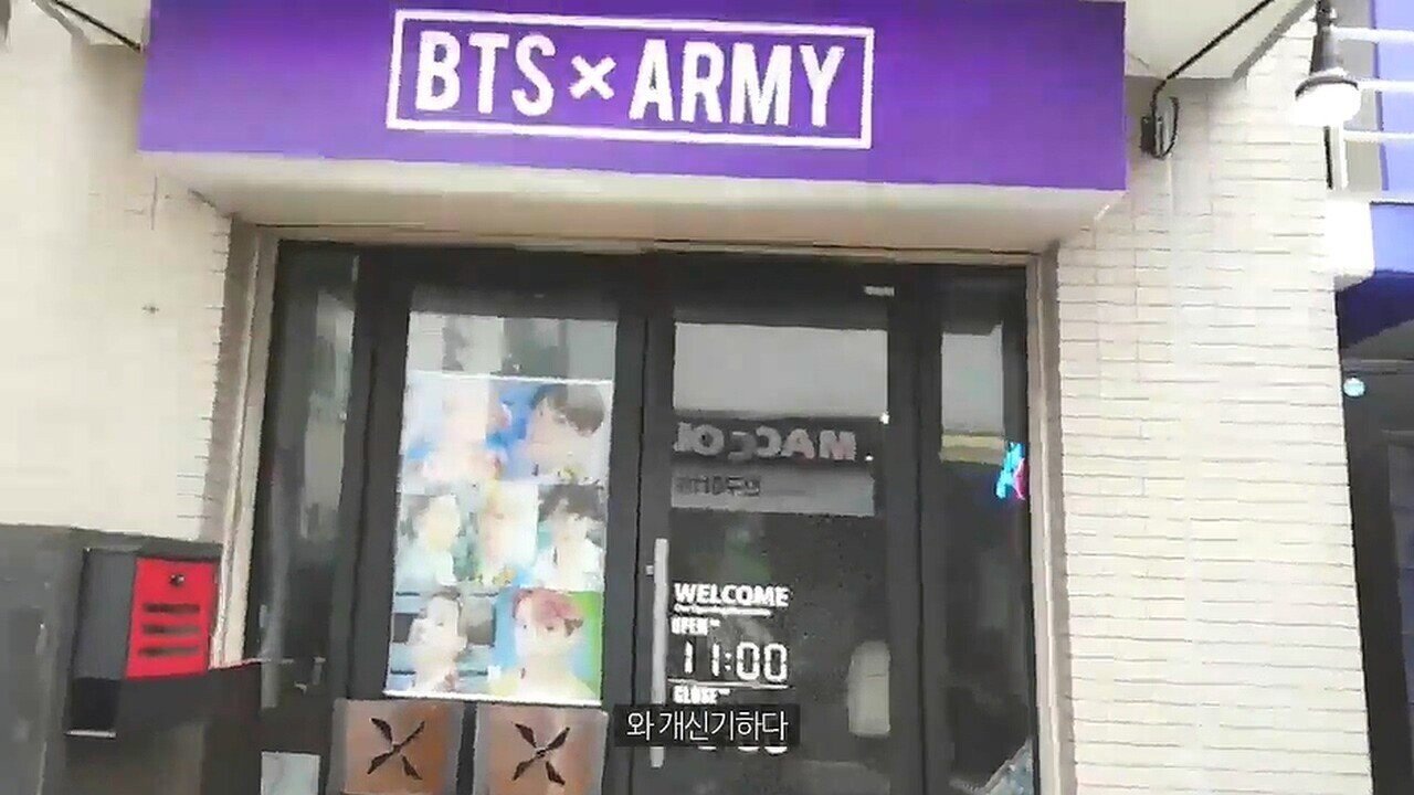 명불허전 손가락 애국자들