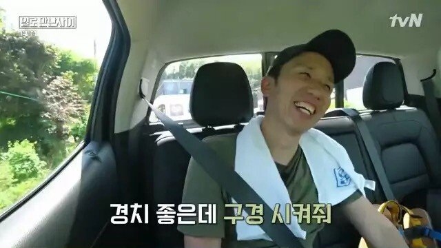 예술로 까분다는 아들