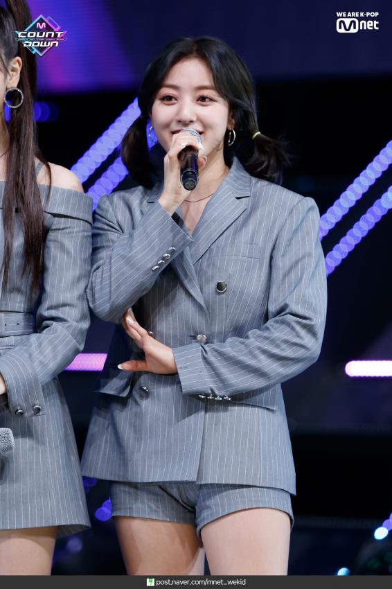 지효 아무거나