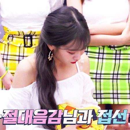 내 멤버의 비즈니스 러블리즈