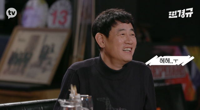 이수만의 영입 제의를 거절한 이경규