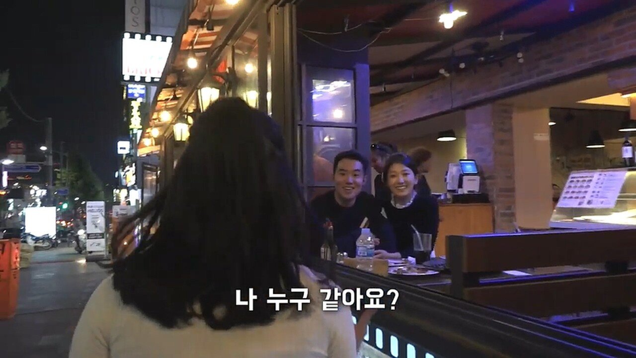 킴 카다시안으로 변신한 사유리