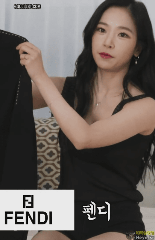 빈티지 의상 리뷰 소리
