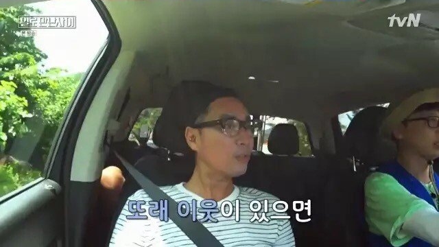 예술로 까분다는 아들