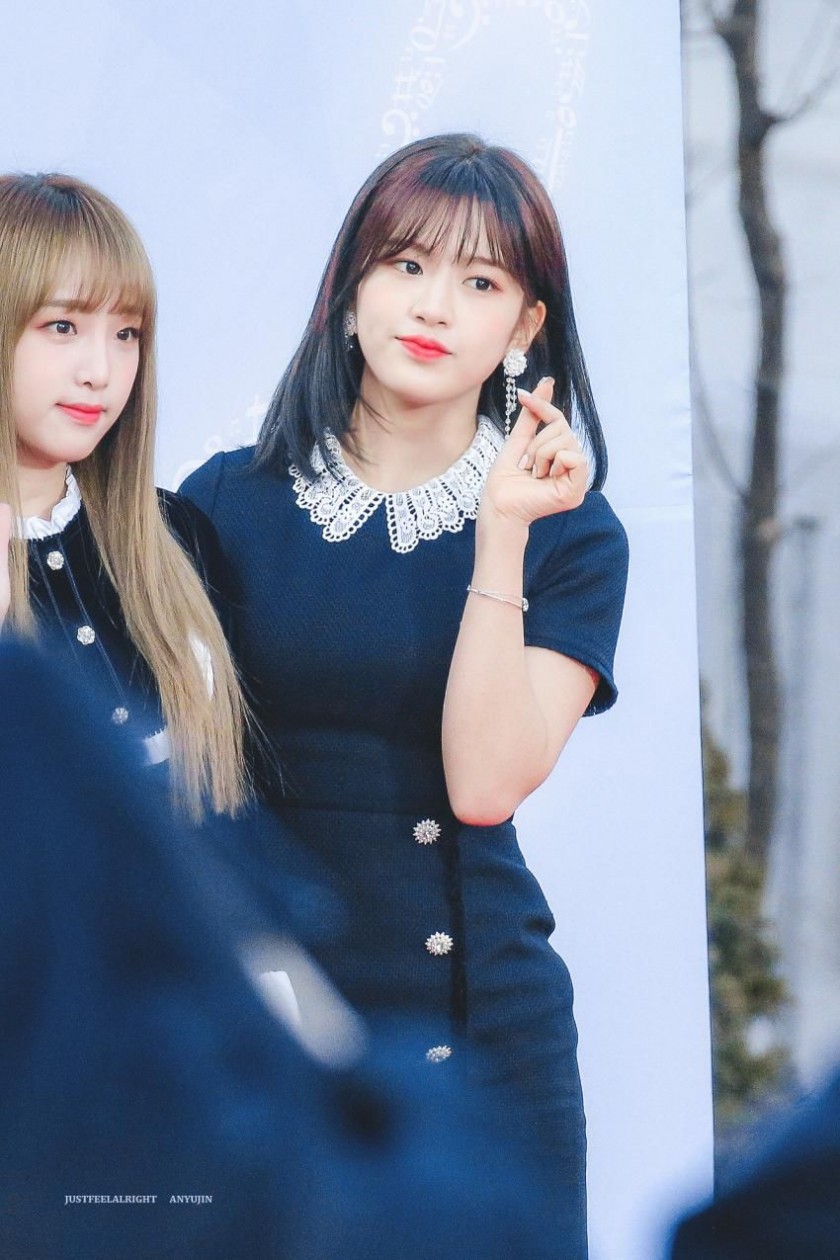안유진