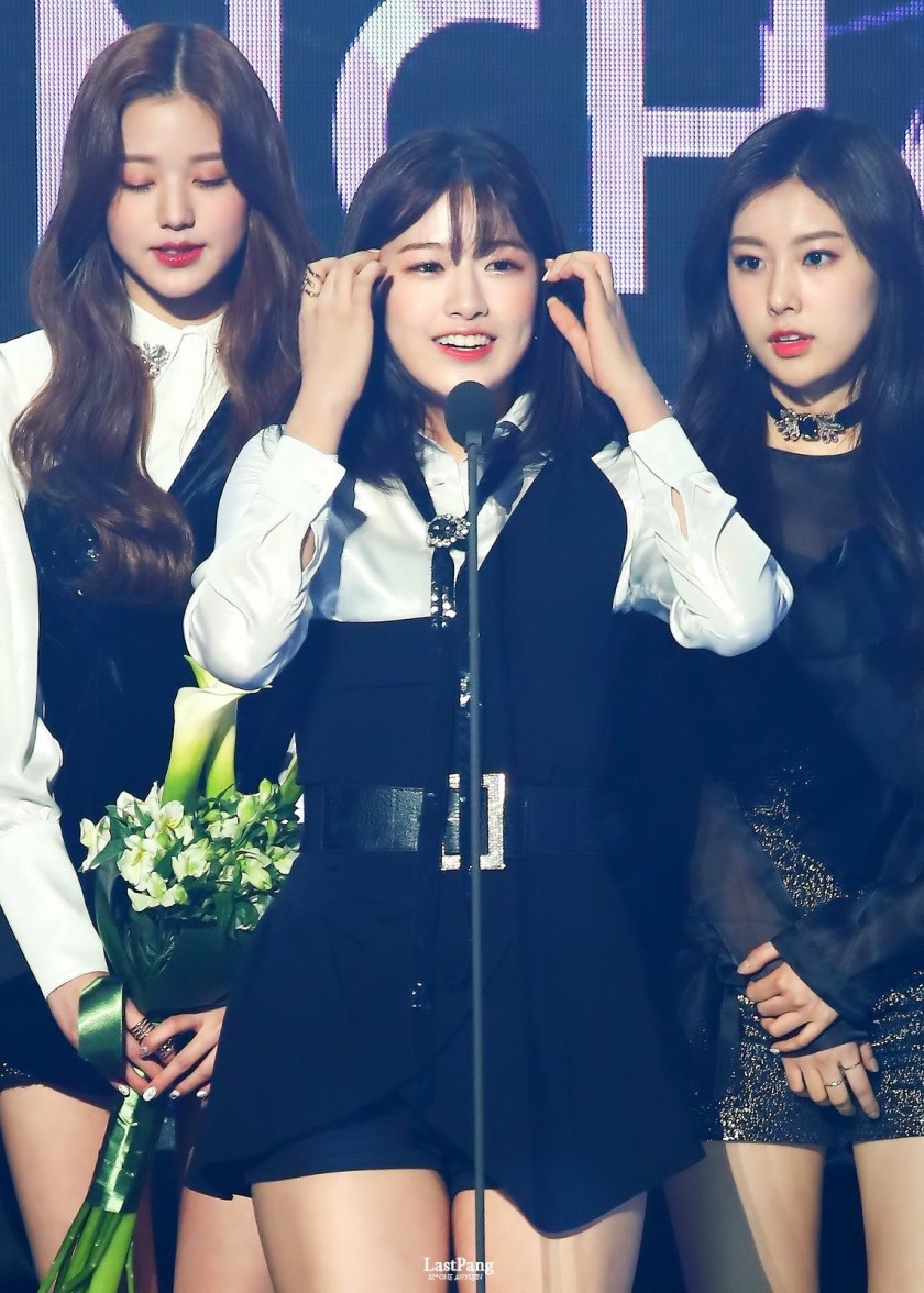 안유진