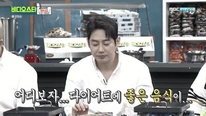 다이어트 중 도넛 먹고 폭주