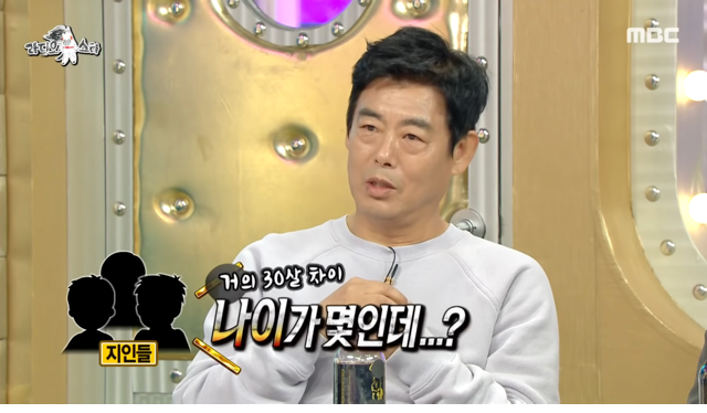 방탄소년단 모르는 딸