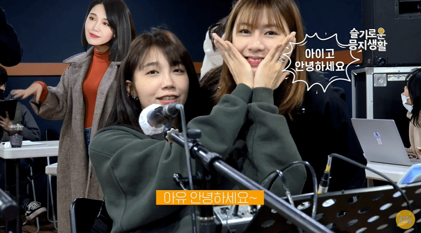 아이돌의 삶은 원래 이렇게 바쁜가요? 부캐 부자 Apink 은지의 하루 데이터~~