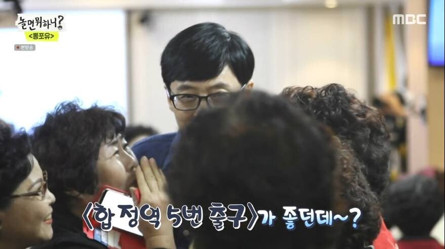 신인가수 인기 체감