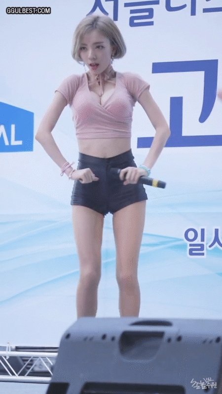 로즈퀸 지니 가슴