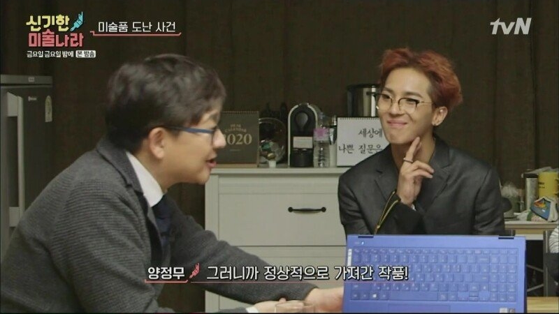 모나리자가 세계에서 가장 유명해진 이유