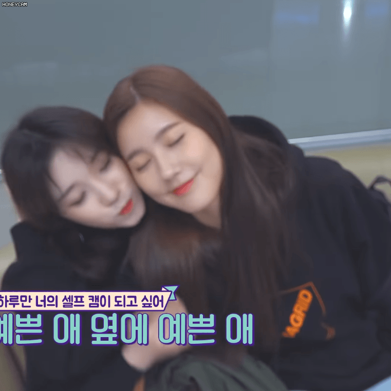 아이들 첫 리얼리티 in 샌프란시스코 미연.우기.슈화