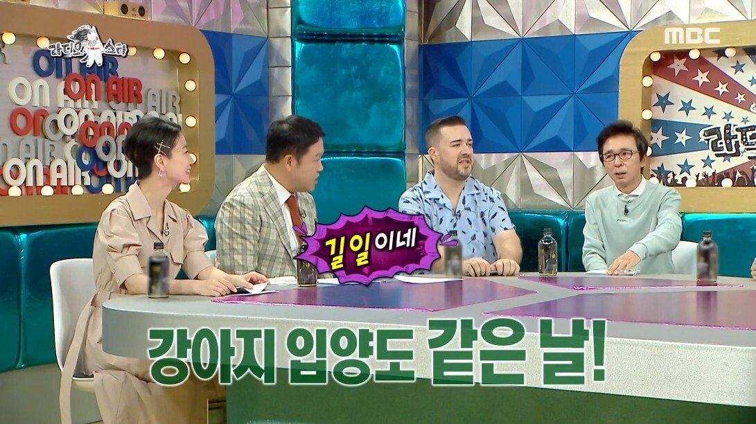 안락사 이틀 남긴 유기견을 입양