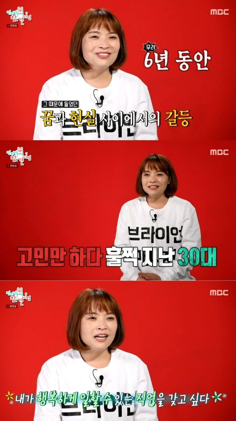 엄마와 아들 같은 연예인과 매니저 관계
