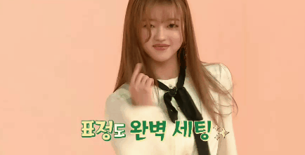 볼빨간 사춘기 노래에 안무가 없는 이유