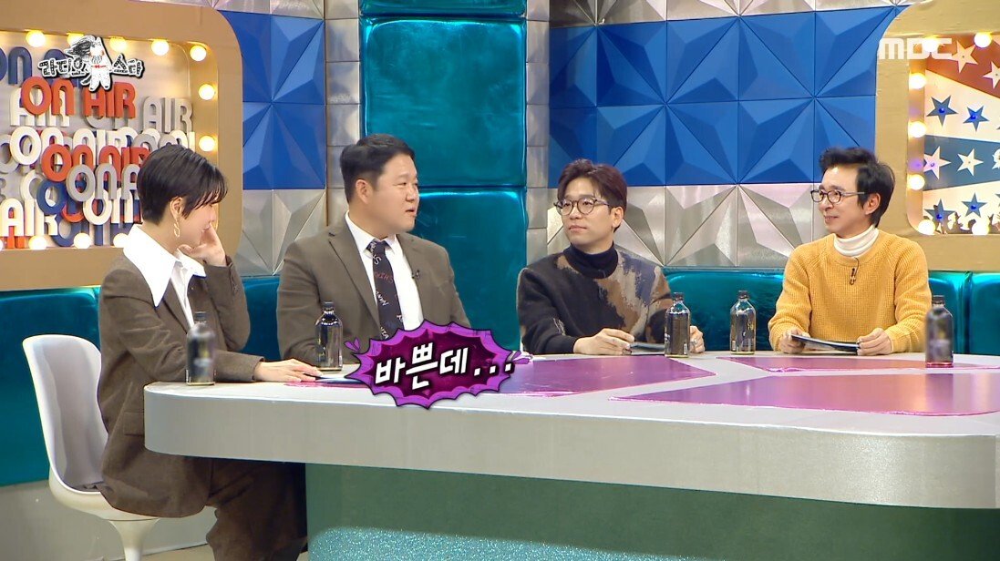 연예계 모발이식 브로커