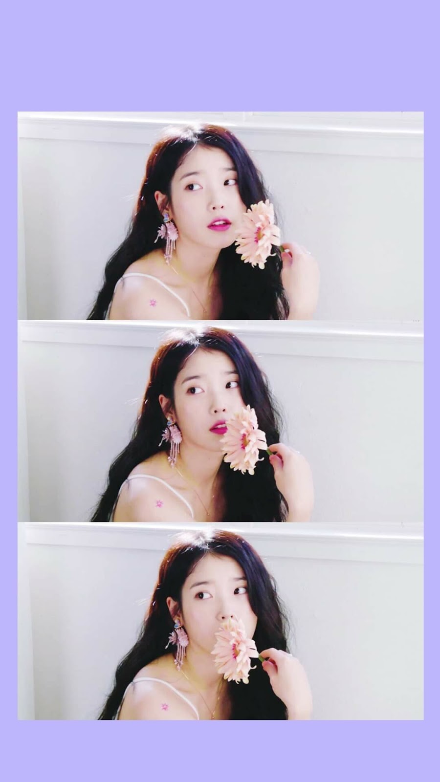 아이유