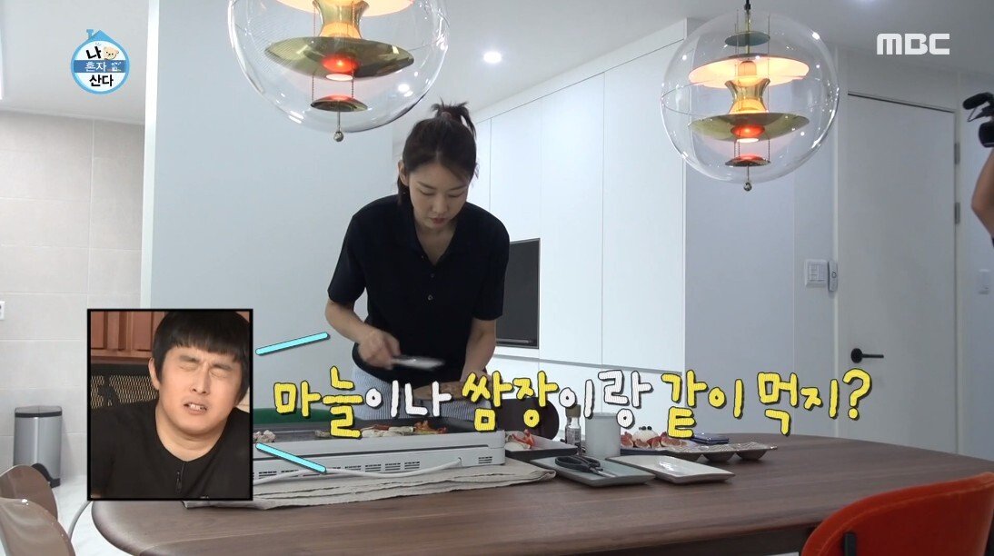 닭 가슴살 대신 삼겹살