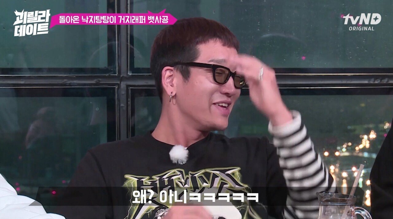 돈과 명예 중 하나만 골라