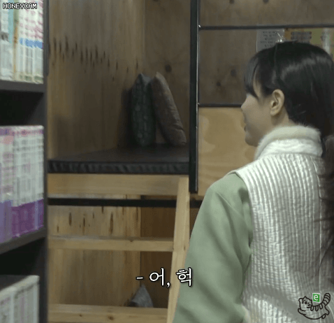 관심이 필요한 서른살 김민아