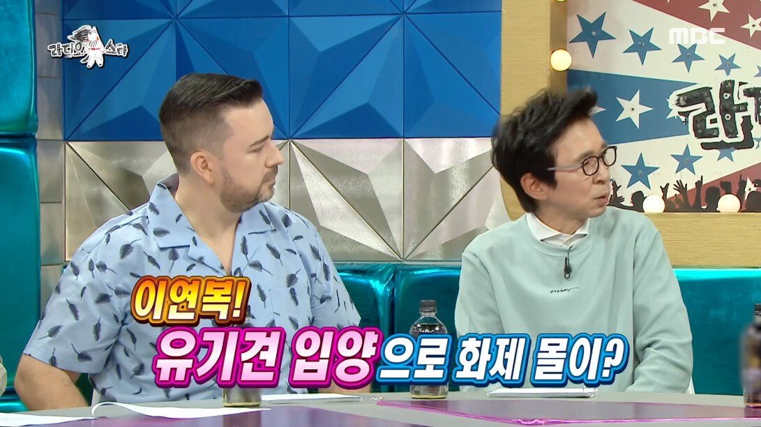안락사 이틀 남긴 유기견을 입양