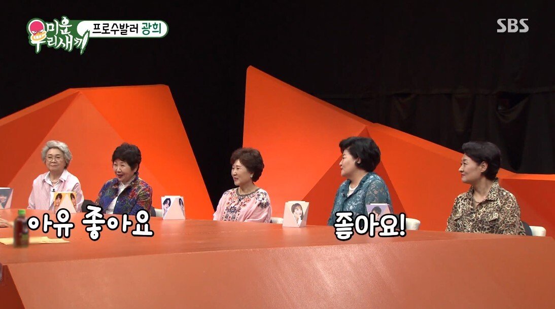 성형 이후 관상 덕