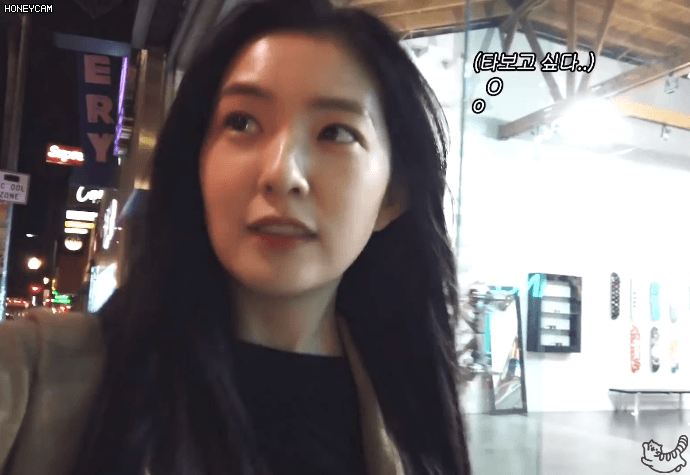 텐션 높은 아이린