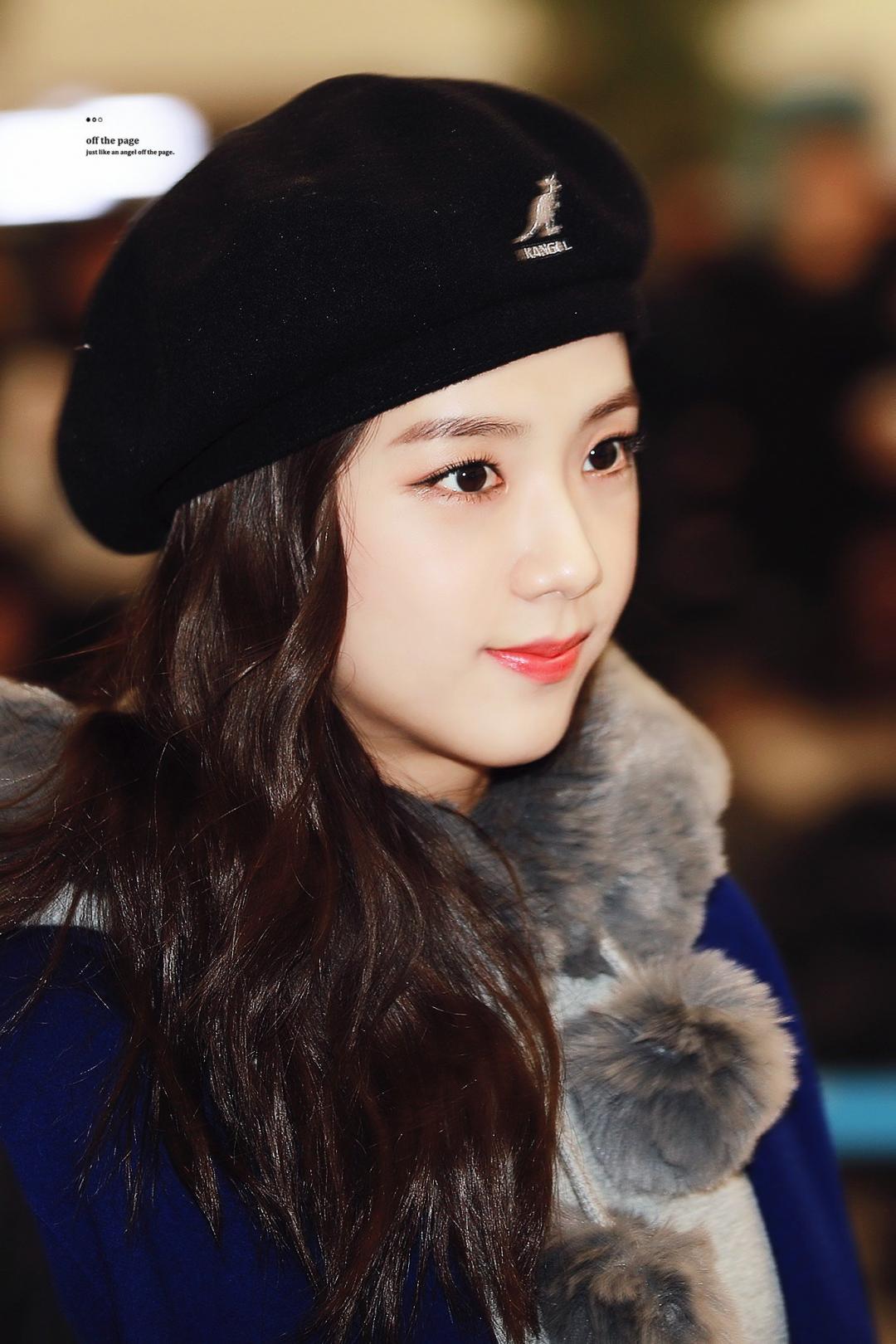 블랙핑크 지수