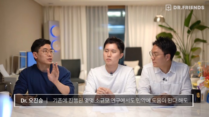 강아지 구충제 항암 효과에 대한 의견