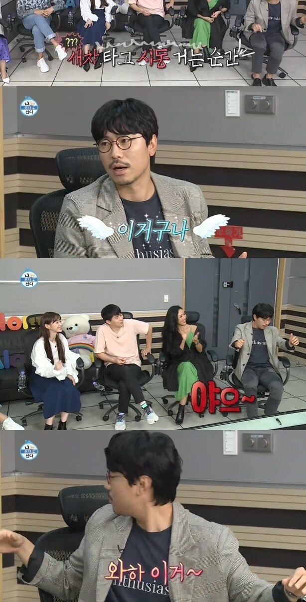 첫차 보낼 때 드는 마음
