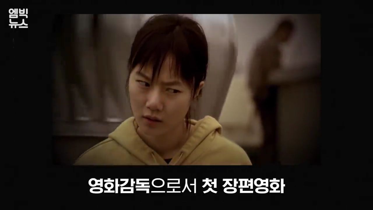 봉준호의 영화인생