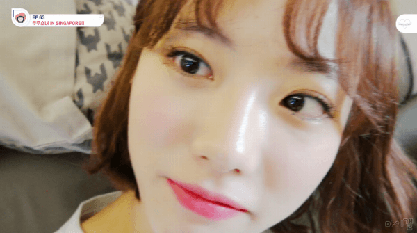 우쭈테잎 EP.63 보나,루다