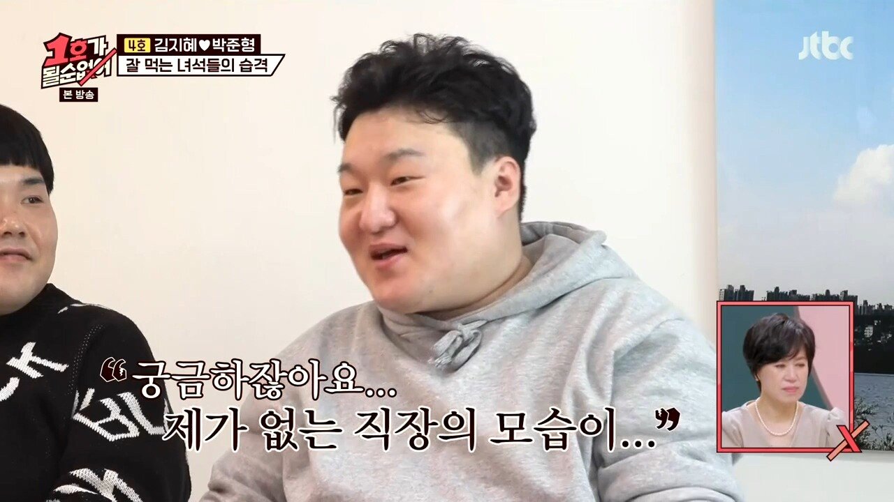 개그콘서트 없어진 개그맨들 상황