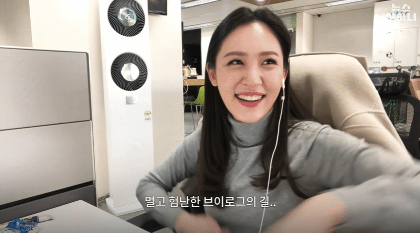 이영은 아나운서 MBC 막내 아나운서는 어떤 일을 할까요?