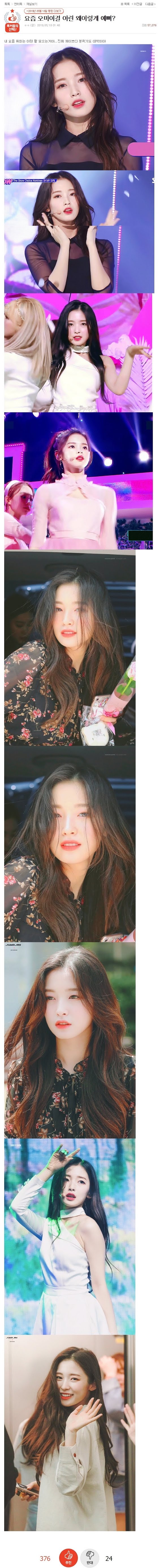 의외의 판증서