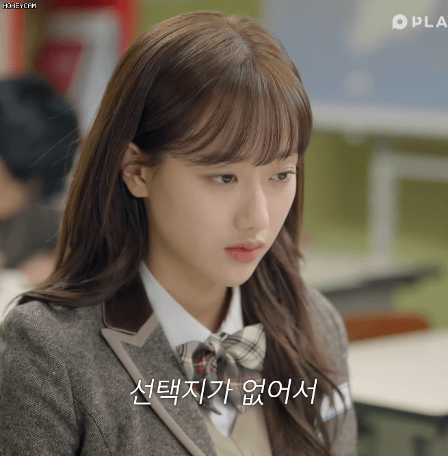 에이틴 나은.예은