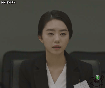 잠은행 소혜