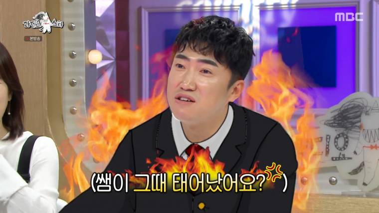 장동민식 공부법