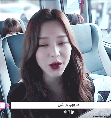 IZ*ONE 에너지 캠 EP.14 광순이.워뇽이.개굴아씨