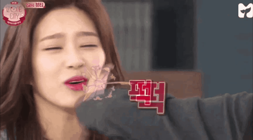 권리더한테 메이크업 당하는 민주