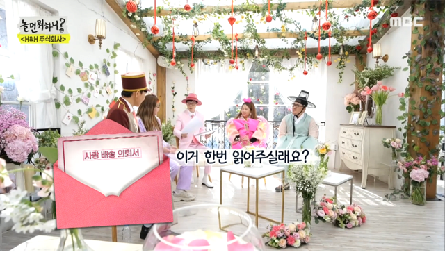 우리 모두는 누군가의 첫사랑이었다