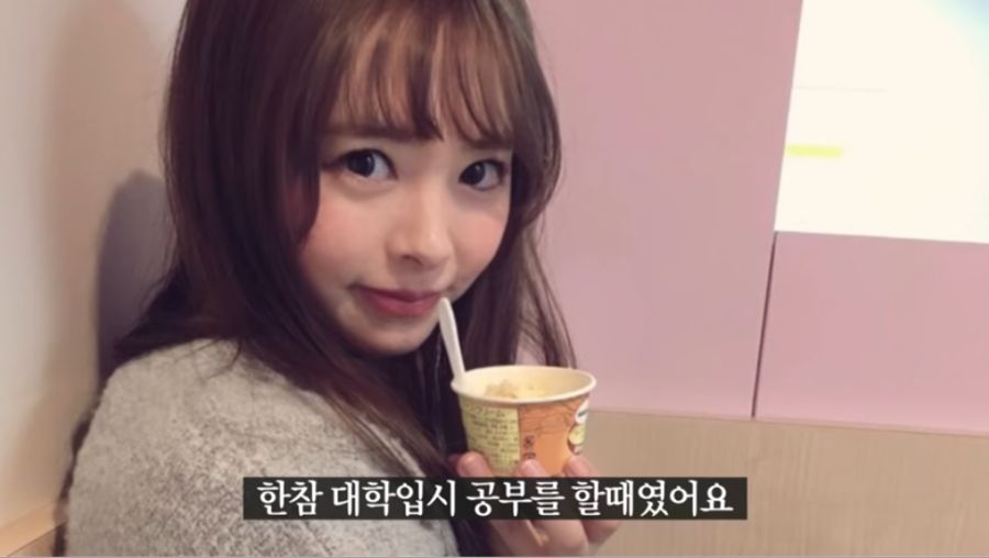 성형 논란 해명