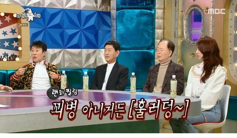 2년 전 500억을 잃어버린 송대관